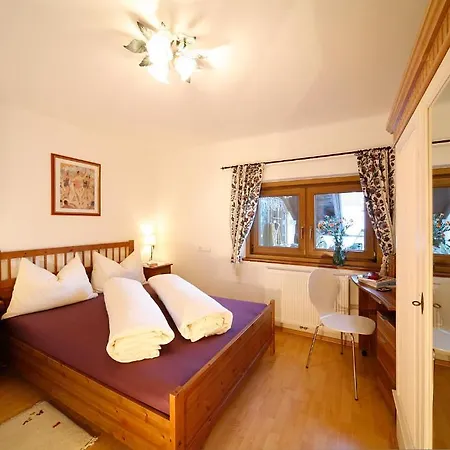 Haus Schatz アパート キッツビュール