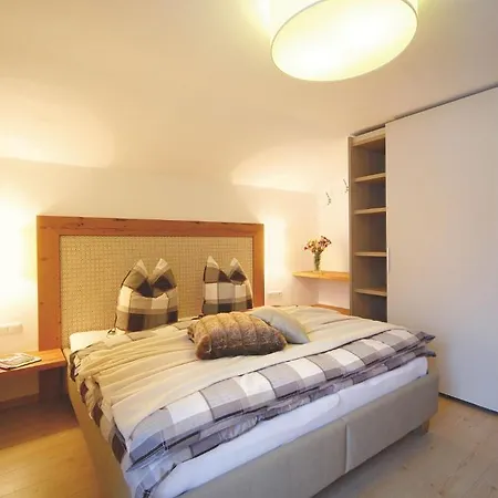 Haus Schatz Apartment Kitzbuhel